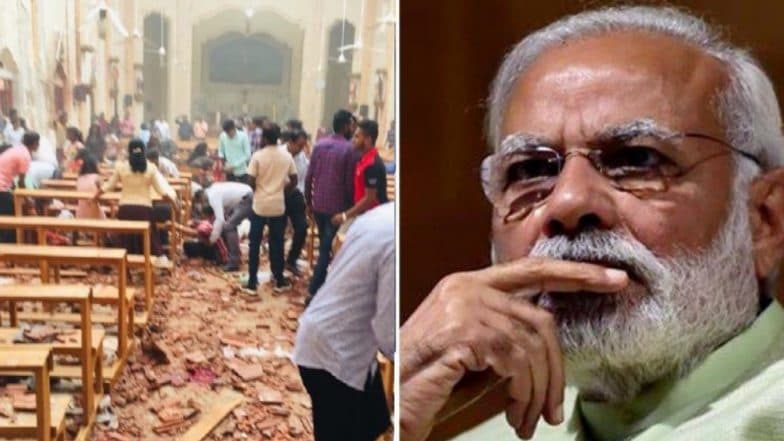 Sri Lanka Serial Blasts: श्रीलंका येथील साखळी बॉम्ब स्फोटाचा पंतप्रधान नरेंद्र मोदी यांच्याकडून तीव्र शब्दांत निषेध, भारतीयांसाठी हेल्पलाइन सुरु Sri Lanka Serial Blasts: श्रीलंका येथील साखळी बॉम्ब स्फोटाचा पंतप्रधान नरेंद्र मोदी यांच्याकडून तीव्र शब्दांत निषेध, भारतीयांसाठी हेल्पलाइन सुरु