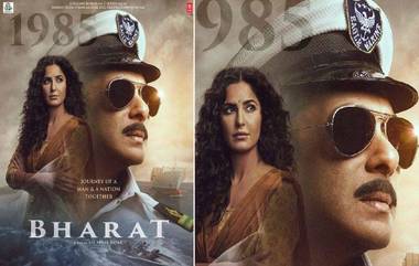 Salman-Katrina Bharat Poster: 'भारत' सिनेमाच्या नव्या पोस्टरवर सलमान खान 'नेव्ही' ऑफिसर तर 'कॅटरिना' चा देसी अंदाज!