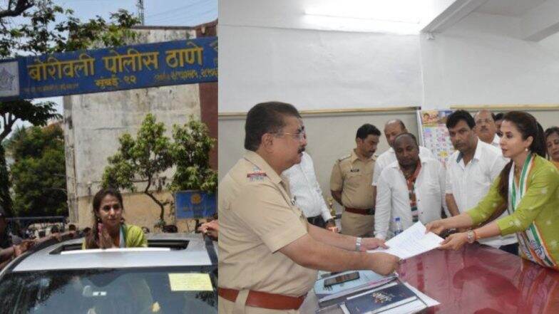 बोरीवली: 'उर्मिला मातोंडकर' च्या प्रचारादरम्यान कॉंग्रेस-भाजपा कार्यकर्त्यांमध्ये हुल्लडबाजी; उर्मिलाने दाखल केली पोलिस तक्रार बोरीवली: 'उर्मिला मातोंडकर' च्या प्रचारादरम्यान कॉंग्रेस-भाजपा कार्यकर्त्यांमध्ये हुल्लडबाजी; उर्मिलाने दाखल केली पोलिस तक्रार