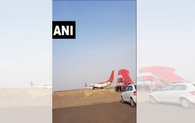 महाराष्ट्र: दिल्लीहून शिर्डीला येणारे Spicejet SG946 चे विमान धावपट्टीवरुन घसरले; प्रवाशी सुखरुप