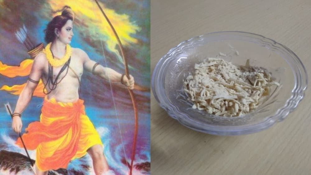 Ram Navami 2019: रामनवमी निमित्त प्रसादाला 'सुंठवडा' का दिला जातो? Ram Navami 2019: रामनवमी निमित्त प्रसादाला 'सुंठवडा' का दिला जातो?