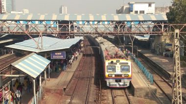 Mumbai: पश्चिम  रेल्वेची तरूण इंजिनियर मोबाईल चोराचा पाठलाग करताना दादर स्थानकात पडली; मणक्याला गंभीर दुखापत