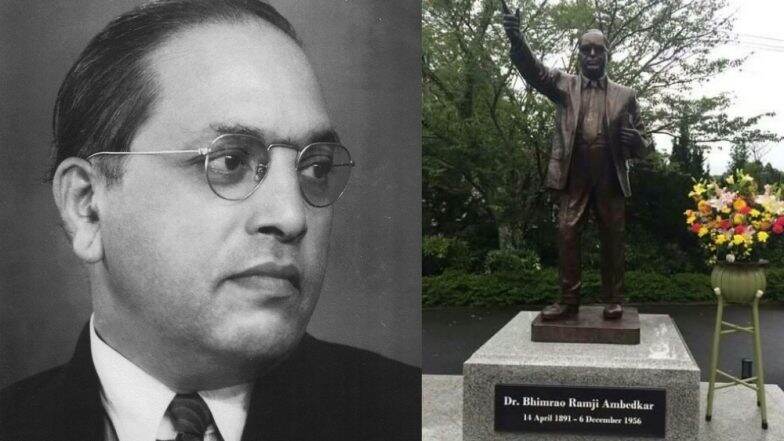 Ambedkar Jayanti 2019: ‘आंबेडकर जयंती’ चं सेलिब्रेशन 1928 पासून सुरू झालं; कोणी आणि कशी सुरू केली भीम जयंती? Ambedkar Jayanti 2019: ‘आंबेडकर जयंती’ चं सेलिब्रेशन 1928 पासून सुरू झालं; कोणी आणि कशी सुरू केली भीम जयंती?