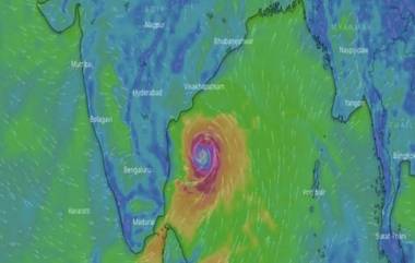 फनी चक्रीवादळ 'दक्षिण बंगाल'च्या किनारपट्टीवर धडकण्याची शक्यता; प्रशासनाकडून सतर्कतेचा इशारा