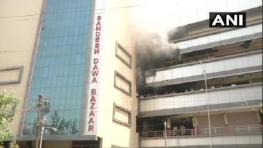 Nagpur Fire: नागपूर येथील 'संदेश दवा बाझार'ला भीषण आग; जिवीत-वित्तहानी नाही