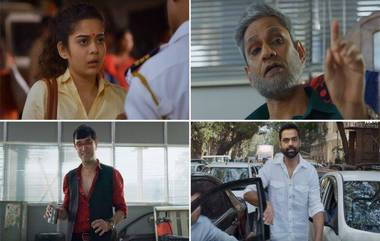 Chopsticks Trailer: Netflix च्या 'चॉपस्टिक' सिनेमाचा ट्रेलर रीलिज, मिथिला पालकर, अभय देओल प्रमुख भूमिकेत (Watch Video)