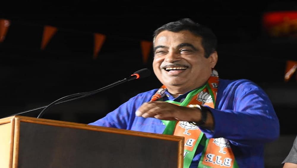 'मी छुपा रुस्तम नाही, मला पंतप्रधान बनण्याची इच्छा नाही', नितीन गडकरी यांचा पुनरुच्चार 'मी छुपा रुस्तम नाही, मला पंतप्रधान बनण्याची इच्छा नाही', नितीन गडकरी यांचा पुनरुच्चार