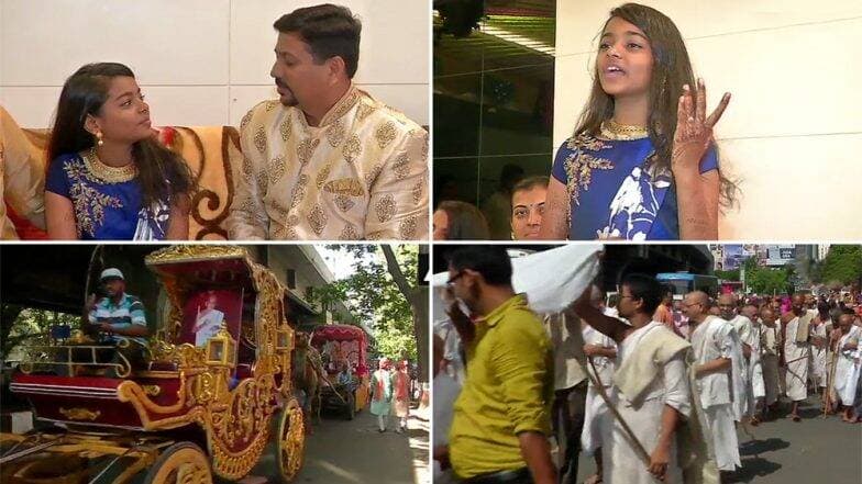 गुजरात: सूरत येथे 12 वर्षीय खुशी शहा आज घेणार जैन धर्माची दीक्षा गुजरात: सूरत येथे 12 वर्षीय खुशी शहा आज घेणार जैन धर्माची दीक्षा