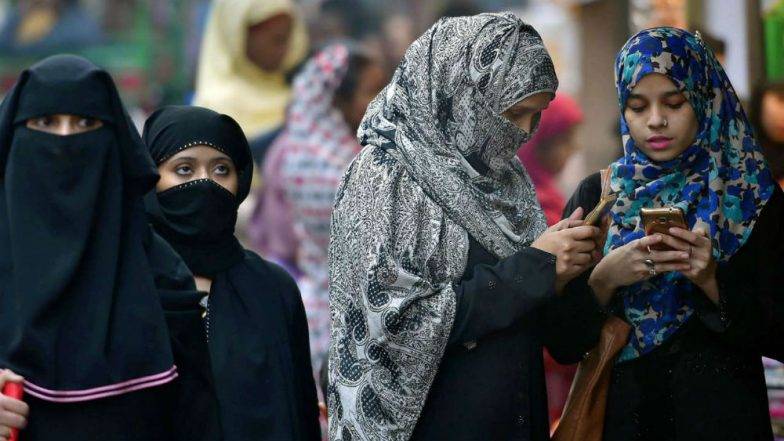 Haj Yatra 2019: महाराष्ट्र राज्य हज समिती कडून  यंदा थेट Online Reporting ची सोय;  131 महिला पहिल्यांदाच करणार कुटुंबातील सदस्यांशिवाय यात्रा