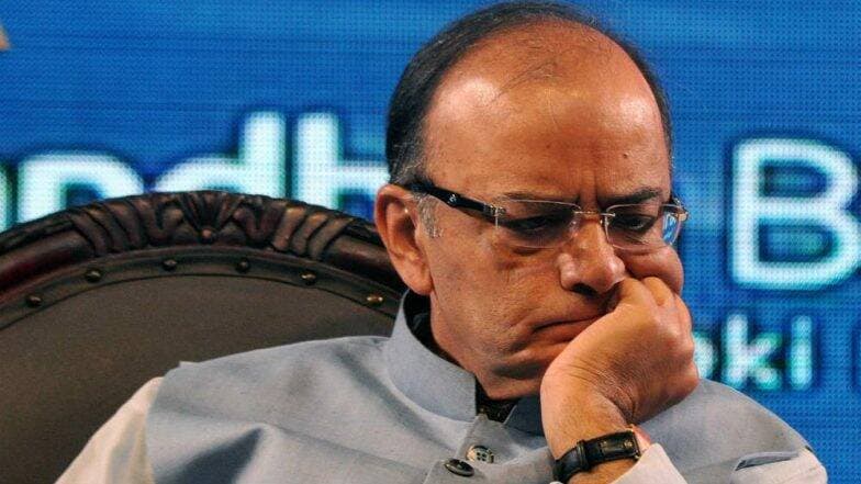 Arun Jaitley Health Update: अरुण जेटली यांची प्रकृती स्थिर, उप राष्ट्रपती वेंकैया नायडू यांनी रुग्णालयात घेतली भेट Arun Jaitley Health Update: अरुण जेटली यांची प्रकृती स्थिर, उप राष्ट्रपती वेंकैया नायडू यांनी रुग्णालयात घेतली भेट