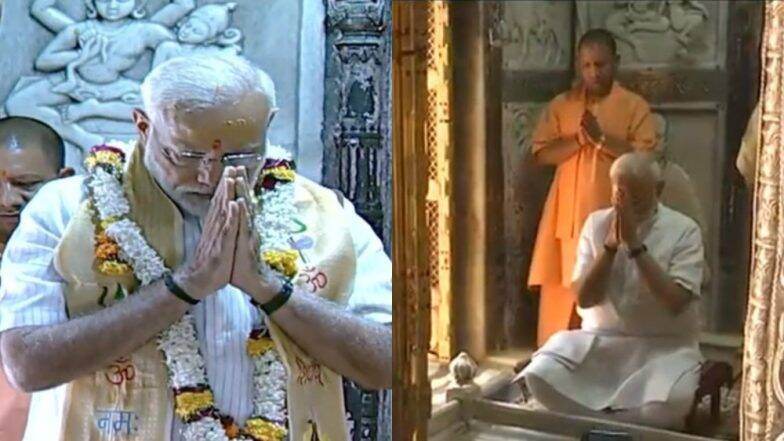 वाराणसी मध्ये नरेंद्र मोदी यांची लोकसभा निवडणूक निकालानंतर भव्य रॅली; काशी विश्वेवर मंदिरामध्ये पूजा वाराणसी मध्ये नरेंद्र मोदी यांची लोकसभा निवडणूक निकालानंतर भव्य रॅली; काशी विश्वेवर मंदिरामध्ये पूजा