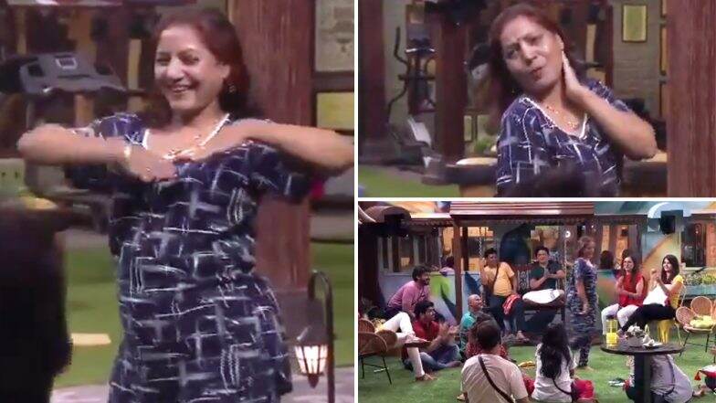Bigg Boss Marathi 2: लावणीसम्राज्ञी सुरेखा पुणेकर यांचा नाईट ड्रेसमध्ये लावणीवर ठेका, 'मी सोडून सारी लाज' म्हणत वैशाली माडे यांनी दिली साथ (व्हिडिओ) Bigg Boss Marathi 2: लावणीसम्राज्ञी सुरेखा पुणेकर यांचा नाईट ड्रेसमध्ये लावणीवर ठेका, 'मी सोडून सारी लाज' म्हणत वैशाली माडे यांनी दिली साथ (व्हिडिओ)