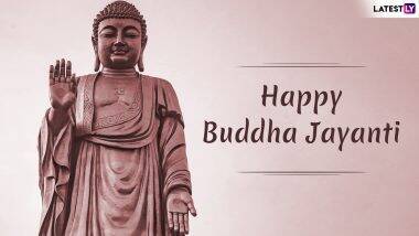 Buddha Purnima 2019 Wishes & Messages: या खास हिंदी WhatsApp Stickers, SMS, Facebook Greetings, wallpaper शुभेच्छापत्रांद्वारे द्विगुणीत करा 'बुद्ध जयंती'चा आनंद