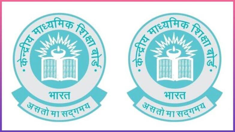 CBSE Class 10 Results 2019: सीबीएसई बोर्ड परीक्षा निकाल जाहीर, केरळची Bhavana N Sivadas अव्वल, जाणून घ्या टॉपर्स डिटेल्स घ्या जाणून CBSE Class 10 Results 2019: सीबीएसई बोर्ड परीक्षा निकाल जाहीर, केरळची Bhavana N Sivadas अव्वल, जाणून घ्या टॉपर्स डिटेल्स घ्या जाणून