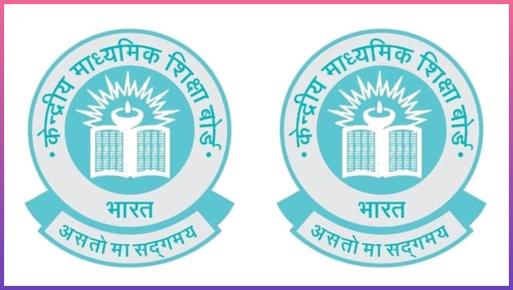 CBSE Class 10 Results 2019: सीबीएसई बोर्ड परीक्षा निकाल जाहीर, केरळची Bhavana N Sivadas अव्वल, जाणून घ्या टॉपर्स डिटेल्स घ्या जाणून CBSE Class 10 Results 2019: सीबीएसई बोर्ड परीक्षा निकाल जाहीर, केरळची Bhavana N Sivadas अव्वल, जाणून घ्या टॉपर्स डिटेल्स घ्या जाणून