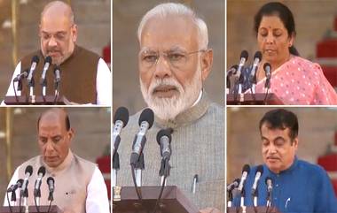 Modi Cabinet 2019 खाते वाटप जाहीर; अमित शहा गृहमंत्री तर निर्मला सीतारामण अर्थमंत्री