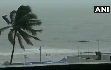 Cyclone Asani Weather Report: या 'तीन' राज्यावर होणार 'आसानी' चक्रीवादळाचा परिणाम, हवामान विभागाकडून हायअलर्ट जारी