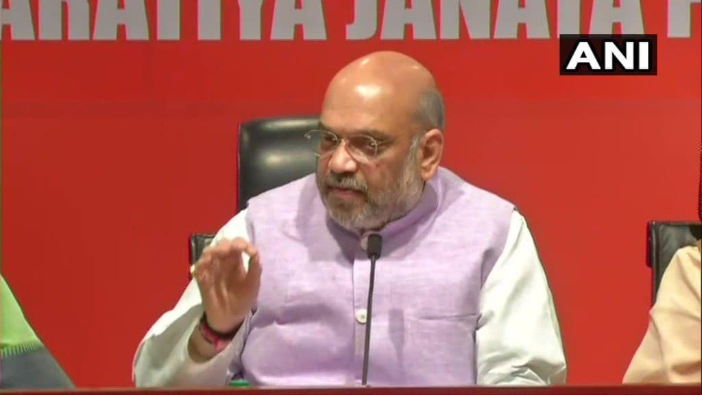 'काल थोडक्यात वाचलो, माझी हत्याच झाली असती', भाजप अध्यक्ष अमित शाह यांचा आरोप 'काल थोडक्यात वाचलो, माझी हत्याच झाली असती', भाजप अध्यक्ष अमित शाह यांचा आरोप