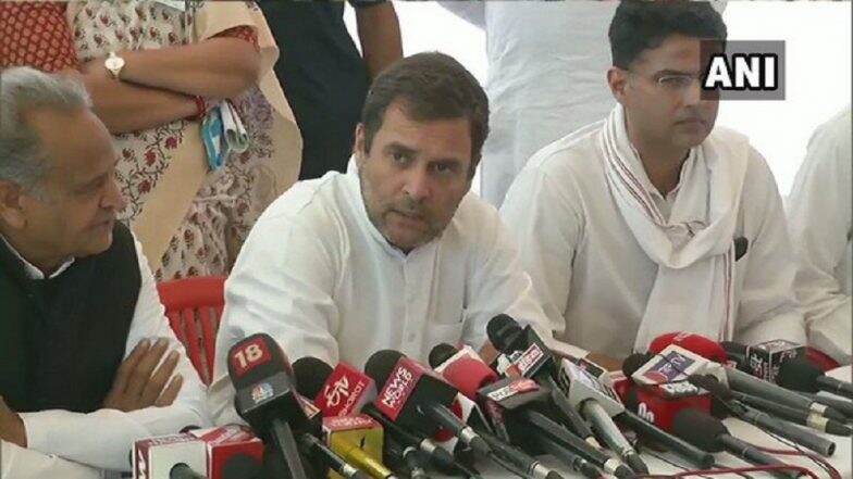 Alwar Gangrape Case: राहुल गांधी यांच्या भेटीनंतर अलवार येथील बलात्कार पीडित कुटुंबाला न्यायाबद्दल दिलासा Alwar Gangrape Case: राहुल गांधी यांच्या भेटीनंतर अलवार येथील बलात्कार पीडित कुटुंबाला न्यायाबद्दल दिलासा