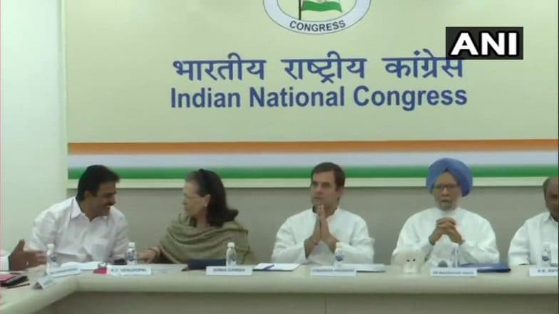 राहुल गांधी काँग्रेस अध्यक्ष पदावर कायम; पक्षाच्या कार्यकारिणी समितीने फेटाळला राजीनामा; देशभरात प्रादेशिक नेतृत्व बदलाचे संकेत राहुल गांधी काँग्रेस अध्यक्ष पदावर कायम; पक्षाच्या कार्यकारिणी समितीने फेटाळला राजीनामा; देशभरात प्रादेशिक नेतृत्व बदलाचे संकेत