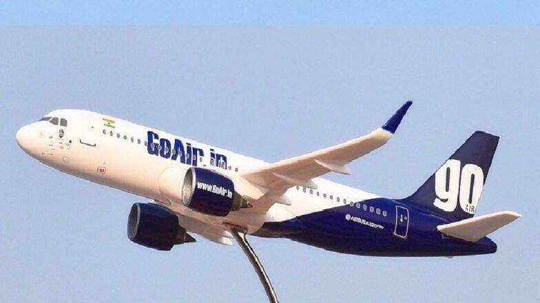 GoAir ने प्रवाशांसाठी जाहीर केले Quarantine Packages; प्रती व्यक्ती प्रती रात्रीसाठी 1400 रुपयांपासून सुरुवात GoAir ने प्रवाशांसाठी जाहीर केले Quarantine Packages; प्रती व्यक्ती प्रती रात्रीसाठी 1400 रुपयांपासून सुरुवात