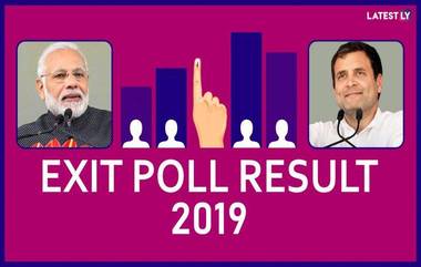 Exit Poll Results 2019 India: 'एक्झिट पोल'चे अंदाज एनडीएच्या बाजूने; देशात पुन्हा मोदी सरकार