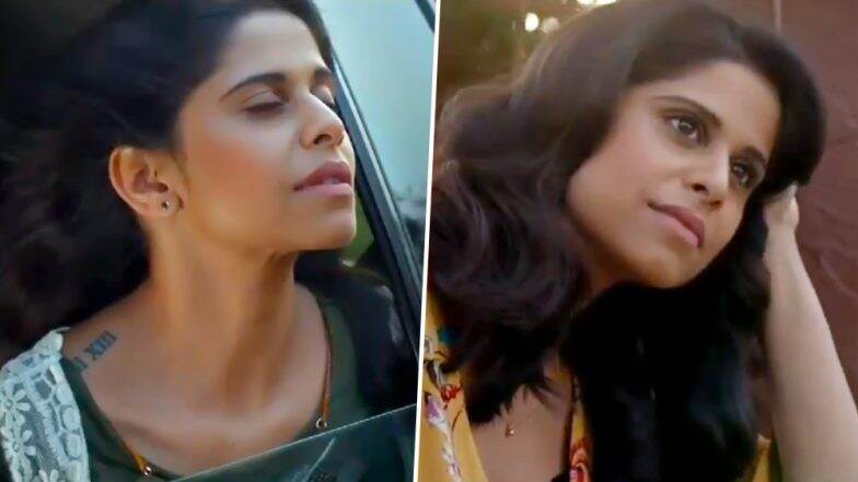 Girlfriend Teaser 2: सई ताम्हणकर हिच्या व्यक्तिरेखेची झलक दाखवणारा 'गर्लफ्रेंड' सिनेमाचा टीझर आऊट Girlfriend Teaser 2: सई ताम्हणकर हिच्या व्यक्तिरेखेची झलक दाखवणारा 'गर्लफ्रेंड' सिनेमाचा टीझर आऊट