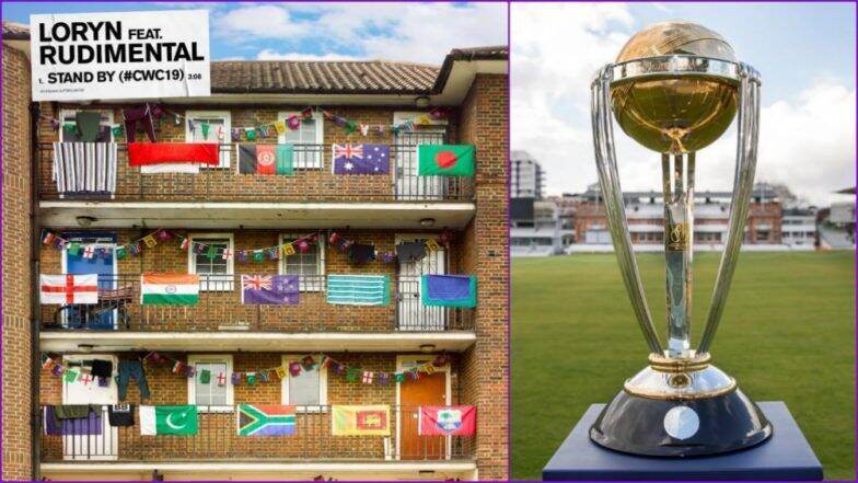 ICC Cricket World Cup 2019 Anthem Song: लोरिन आणि रूडिमेंटल या बँडने साकारलेलं 'वर्ल्ड कप'चं खास एंथम साँग (Watch Video) ICC Cricket World Cup 2019 Anthem Song: लोरिन आणि रूडिमेंटल या बँडने साकारलेलं 'वर्ल्ड कप'चं खास एंथम साँग (Watch Video)