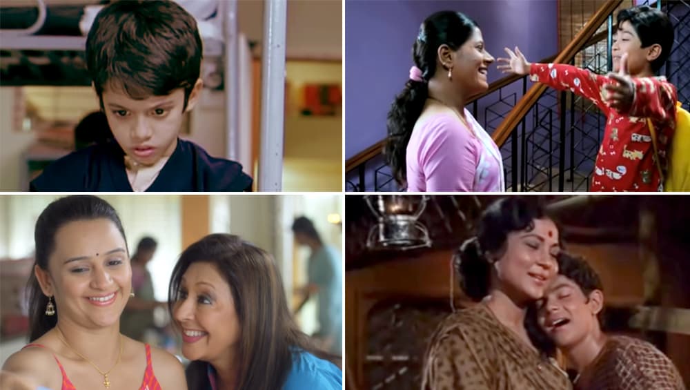 Mother's Day 2019 Special Songs: 'आई' चे महत्त्व पटवून देणारी मराठी आणि हिंदी सिनेमातील 8 हळवी गाणी Mother's Day 2019 Special Songs: 'आई' चे महत्त्व पटवून देणारी मराठी आणि हिंदी सिनेमातील 8 हळवी गाणी