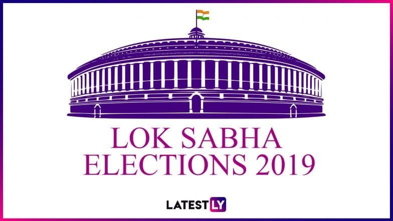Maharashtra Lok Sabha Election Results 2019: औरंगाबाद मध्ये चंद्रकांत खैरे विरूद्ध इम्तियाज जलील लढत रंगतदार वळणावर Maharashtra Lok Sabha Election Results 2019: औरंगाबाद मध्ये चंद्रकांत खैरे विरूद्ध इम्तियाज जलील लढत रंगतदार वळणावर