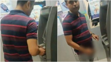 मुंबई: ATM मध्ये तरुणीला प्रायव्हेट पार्ट दाखवून आक्षेपार्ह चाळे, व्यक्तीला व्हिडिओच्या माध्यमातून अटक