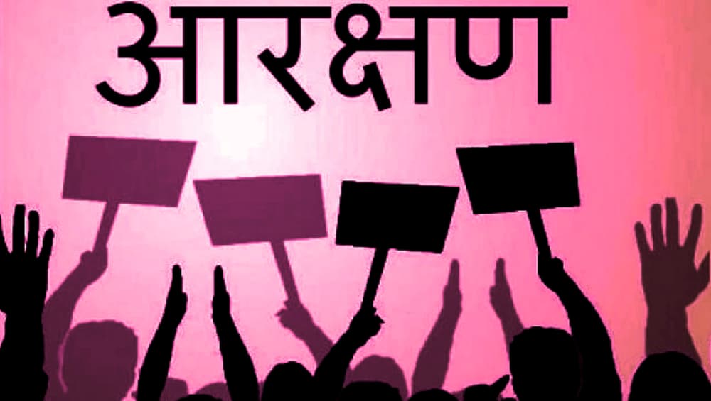 मुंबई: आझाद मैदान येथे मेडीकलच्या विद्यार्थ्यांचे आंदोलन कायम, सरकारी आश्वासन केवळ अद्याप तरी कागदावरच मुंबई: आझाद मैदान येथे मेडीकलच्या विद्यार्थ्यांचे आंदोलन कायम, सरकारी आश्वासन केवळ अद्याप तरी कागदावरच
