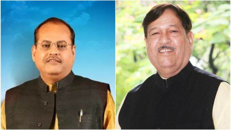 पुणे लोकसभा मतदारसंघ 2019 निवडणूक निकाल: जाणून घ्या महाराष्ट्रातील या जागेहून कोण होतंय खासदार? काँग्रेसचे मोहन जोशी आणि भाजपचे गिरीश बापट यांच्यात आहे टक्कर पुणे लोकसभा मतदारसंघ 2019 निवडणूक निकाल: जाणून घ्या महाराष्ट्रातील या जागेहून कोण होतंय खासदार? काँग्रेसचे मोहन जोशी आणि भाजपचे गिरीश बापट यांच्यात आहे टक्कर