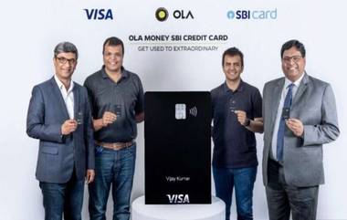 Ola Credit Card: ओला कंपनीने एसबीआयसोबत लॉन्च केले क्रेडिट कार्ड, यूजर्सला मिळणार अधिक कॅशबॅक