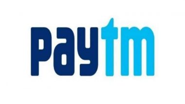 Paytm 100% Cashback: पेटीएमची बंपर ऑफर; 'या' बिल पेमेंटवर मिळत आहे संपूर्ण कॅशबॅक