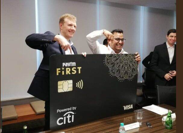 Paytm ने लॉन्च केले क्रेडिट कार्ड; शॉपिंगवर मिळेल कॅशबॅकसह खास ऑफर्स Paytm ने लॉन्च केले क्रेडिट कार्ड; शॉपिंगवर मिळेल कॅशबॅकसह खास ऑफर्स