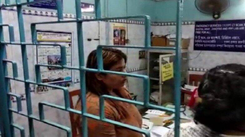ममता बॅनर्जी यांचा मीम्स फोटो सोशल मीडियात व्हायरल करणाऱ्या तरुणीला 14 दिवसांची तुरुंगवासाची शिक्षा, उद्या सुप्रीम कोर्टात सुनावणी होणार