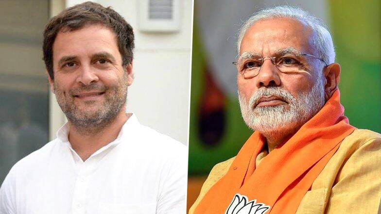 अबब! सट्टाबाजारात नरेंद्र मोदी आणि राहुल गांधी यांच्यावर लागले इतके दर; जाणून घ्या कोणाला आहे पसंती अबब! सट्टाबाजारात नरेंद्र मोदी आणि राहुल गांधी यांच्यावर लागले इतके दर; जाणून घ्या कोणाला आहे पसंती