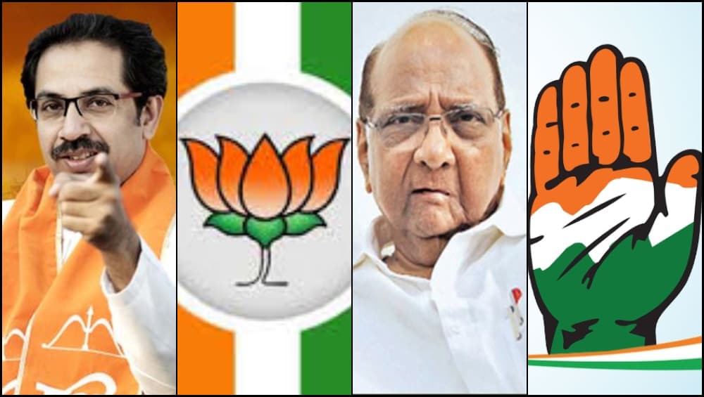 महाराष्ट्रात शिवसेनेचा आवाज वाढला, जाणून घ्या भाजप, राष्ट्रवादी काँग्रेस, काँग्रेस या पक्षांना किती टक्के मतं मिळाली? महाराष्ट्रात शिवसेनेचा आवाज वाढला, जाणून घ्या भाजप, राष्ट्रवादी काँग्रेस, काँग्रेस या पक्षांना किती टक्के मतं मिळाली?