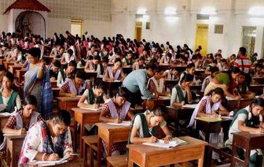 Maharashtra SSC, HSC Supplementary Exam 2021: 10वी, 12वी पुरवणी परीक्षा 16 सप्टेंबरपासून सुरु; येथे पहा वेळापत्रक