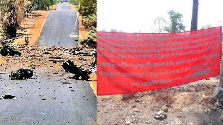 Naxal Attack In Gadchiroli: गडचिरोलीत पुन्हा जाळपोळ, नक्षलांनी पेटवली रस्ता बांधणीसाठीची वाहने