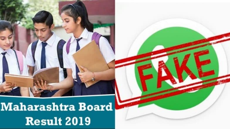 SSC HSC Exam Results 2019 Dates: 10 वी आणि 12 वी च्या निकालाच्या तारखांबाबत WhatsApp वर फिरणार्या Fake Message पासून रहा सावध; शिक्षण मंडळाकडून अद्याप दुजोरा नाही SSC HSC Exam Results 2019 Dates: 10 वी आणि 12 वी च्या निकालाच्या तारखांबाबत WhatsApp वर फिरणार्या Fake Message पासून रहा सावध; शिक्षण मंडळाकडून अद्याप दुजोरा नाही