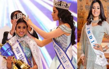 मुंबईची कन्या सुश्मिता ठरली Miss Teen World; भारताने पहिल्यांदाच जिंकला हा किताब (Video)