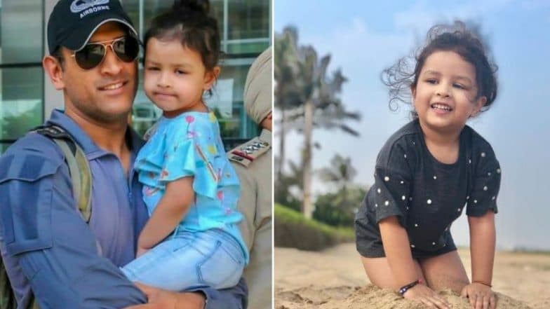 IPL 2019: झिवाचे अपहरण करीन, प्रिती जिंटा हिची धोनीला धमकी- जाणून घ्या यामागील कारण IPL 2019: झिवाचे अपहरण करीन, प्रिती जिंटा हिची धोनीला धमकी- जाणून घ्या यामागील कारण