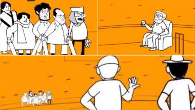 पंतप्रधान नरेंद्र मोदी यांच्या राजकरणातील गोलंदाजीमुळे विरोधी पक्षांची दांडी गुल, भाजपचा व्हिडिओ सोशल मीडियात व्हायरल (Video)