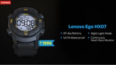 लेनोवो कंपनीने लॉन्च केले Lenovo Ego स्मार्टवॉच, किंमत फक्त 2 हजार रुपयांपेक्षा कमी