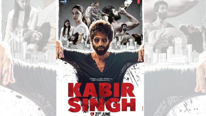 Kabir Singh Official Trailer: वैद्यकिय शिक्षण, प्रेम-फसवणुक आणि नशेच्या धुंदीमधील शाहीद कपूरच्या कबीर सिंह चित्रपटाचा ट्रेलर प्रदर्शित (Video) Kabir Singh Official Trailer: वैद्यकिय शिक्षण, प्रेम-फसवणुक आणि नशेच्या धुंदीमधील शाहीद कपूरच्या कबीर सिंह चित्रपटाचा ट्रेलर प्रदर्शित (Video)