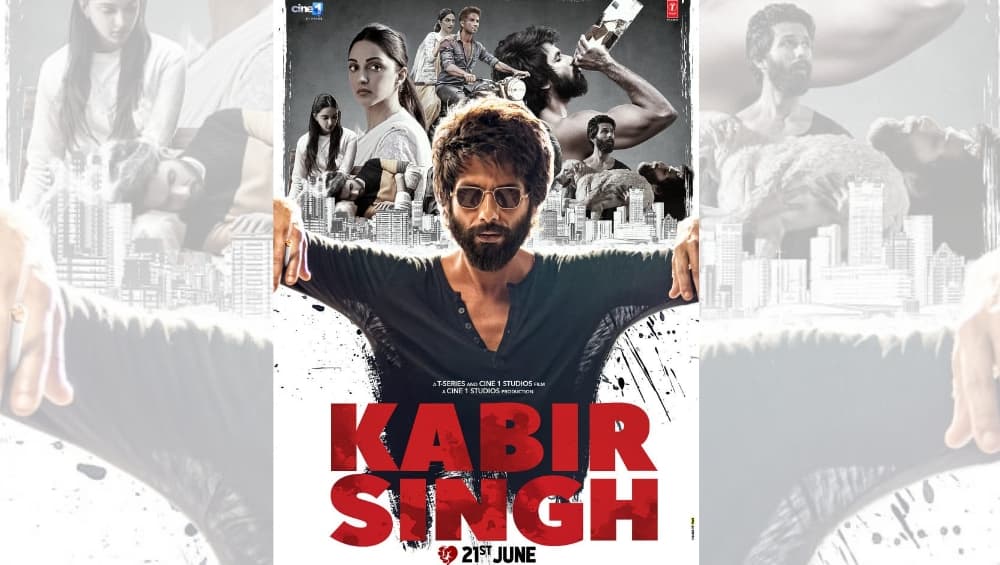 Kabir Singh Official Trailer: वैद्यकिय शिक्षण, प्रेम-फसवणुक आणि नशेच्या धुंदीमधील शाहीद कपूरच्या कबीर सिंह चित्रपटाचा ट्रेलर प्रदर्शित (Video) Kabir Singh Official Trailer: वैद्यकिय शिक्षण, प्रेम-फसवणुक आणि नशेच्या धुंदीमधील शाहीद कपूरच्या कबीर सिंह चित्रपटाचा ट्रेलर प्रदर्शित (Video)