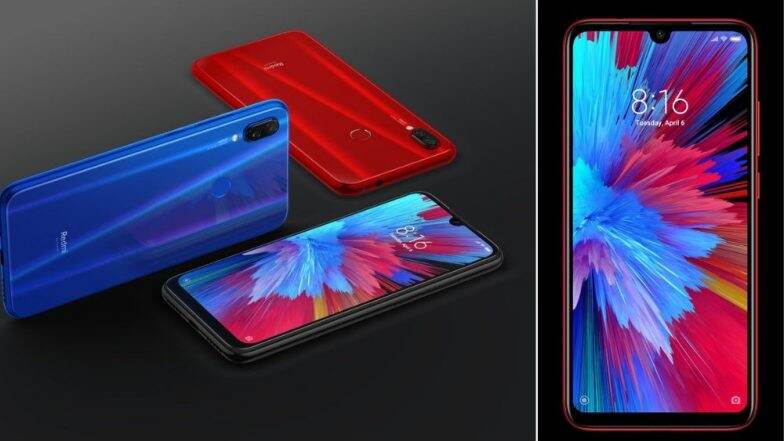 Redmi Note 7S स्मार्टफोन लॉन्च, युजर्सला मिळणार दमदार फिचर्स Redmi Note 7S स्मार्टफोन लॉन्च, युजर्सला मिळणार दमदार फिचर्स