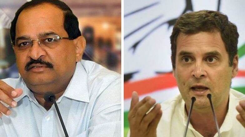 राधाकृष्ण विखे पाटील यांनी दिलेल्या विरोधीपक्ष नेतेपदाच्या राजीनाम्यानंतर हे पद कोणाला मिळणार? राहुल गांधी लवकरच निर्णय घेण्याची शक्यता राधाकृष्ण विखे पाटील यांनी दिलेल्या विरोधीपक्ष नेतेपदाच्या राजीनाम्यानंतर हे पद कोणाला मिळणार? राहुल गांधी लवकरच निर्णय घेण्याची शक्यता